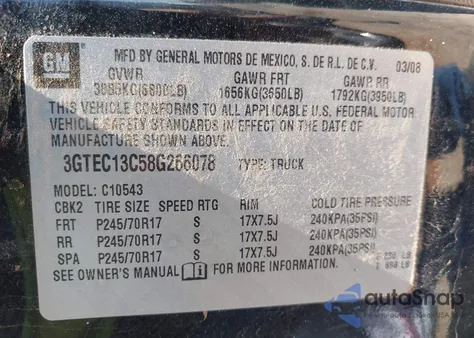 2008 GMC Sierra 1500 Sl из США, поврежденный, VIN 3GTEC13C58G266078